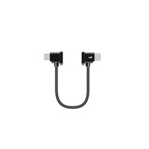 Sunnylife TY-X9304 Suitable For DJI Mavic Air 2S / DJI FPV Flight Glasses V2 / Mavic Mini2 / Osmo Pocket 2 Mobile Phone Tablet Cable 15cm Type-C to Micro USB  Cable