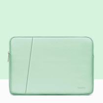 Baona BN-Q004 PU Leather Laptop Bag, Colour: Double-layer Mint Green, Size: 15/15.6 inch