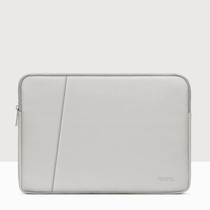 Baona BN-Q004 PU Leather Laptop Bag, Colour: Double-layer Gray, Size: 15/15.6 inch