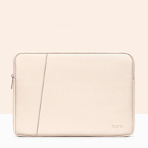 Baona BN-Q004 PU Leather Laptop Bag, Colour: Double-layer Apricot, Size: 15/15.6 inch