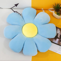Small Daisy Flower Soft Elastic Cushion Pillow 53cm(Sky Blue)