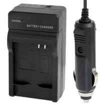 Digital Camera Battery Car Charger for Panasonic BCJ13E(Black)