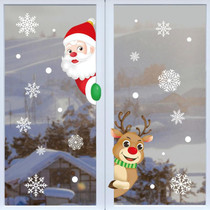 XC008 1set Christmas Window Grille Sticker Santa Claus Elk Glass Window Decoration