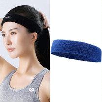 2 PCS Enochle Sports Sweat-Absorbent Headband Combed Cotton Knitted Sweatband(Blue)