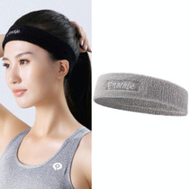 2 PCS Enochle Sports Sweat-Absorbent Headband Combed Cotton Knitted Sweatband(Gray)