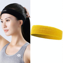 2 PCS Enochle Sports Sweat-Absorbent Headband Combed Cotton Knitted Sweatband(Yellow)