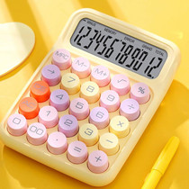 12-Bit Dopamine Flex Keyboard Calculator Candy Color Office Student Calculator(Lemon Yellow)