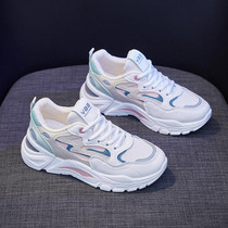 811-1 Spring Breathable Casual Shoes Leather-paneled Mesh Ladies Sports Shoes, Size: 39(White Blue)