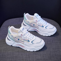 811-1 Spring Breathable Casual Shoes Leather-paneled Mesh Ladies Sports Shoes, Size: 36(White Blue)