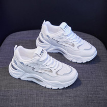 811-1 Spring Breathable Casual Shoes Leather-paneled Mesh Ladies Sports Shoes, Size: 37(White)