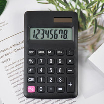 8-digit Candy Colored Solar Calculator Multifunctional Mini Student Electronic Calculator(Classic Black)