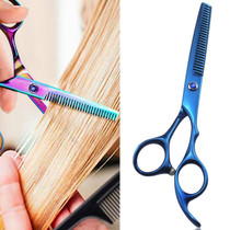 Professional Hair Cutting Scissor Hairdressing Kit Thinning Scissors Barber(Blue ThinningSXLC-604T))