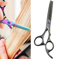 Professional Hair Cutting Scissor Hairdressing Kit Thinning Scissors Barber(Black ThinningSXLC-602T))