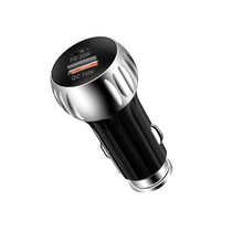 YSY-310PD 38W PD20W USB-C + QC3.0 18W USB Dual Port Fast Car Charger(Black)