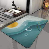 Bathroom Toilet Quick-Drying Absorbent Non-Slip Mats Diatom Ma, Size: 60 x 40 cm(Sun Rise)