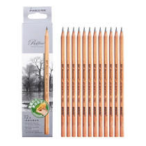 12pcs /Box Marco 7001 Sketch Pencil Children Original Wooden Word Learning Stationery Art Calligraphy Drawing Pencil, Lead hardness: 8B