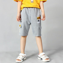 Boys Fashion Label Short Pants Overalls (Color:Grey Size:130cm)