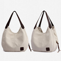Canvas Bag Simple Wild Lady Retro Art Casual Bag Single Shoulder Bag(Beige)