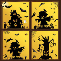 Halloween Decoration Stickers Pumpkin Lamp Spider Ghost Electrostatic Stickers,Style: BQ049 + 50 + 51 + (52 x 2)