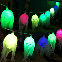 Halloween LED White Yarn Skull Ghost Festival Horror Atmosphere Decorative Lights, Style: 5m 20 Lights (Colorful)