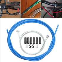 Universal Bicycle Brake Cable Tube Set(Blue)