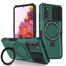 For Samsung Galaxy S20 FE Sliding Camshield Magsafe Holder TPU Hybrid PC Phone Case(Deep Green) For Samsung Galaxy S20 FE Sliding Camshield Magsafe Holder TPU Hybrid PC Phone Case(Deep Green)