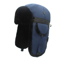 Winter Outdoor Padded Adjustable Head Circumference Ski Hat Warm Ear Protected Cap Flight Hats (Dark Blue Black Fur)