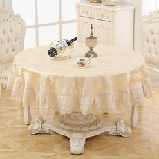 Home Fabric Round Tablecloth Hotel Disposable Anti-scald Table Mats, Size:180cm(Flower Beige) Home Fabric Round Tablecloth Hotel Disposable Anti-scald Table Mats, Size:180cm(Flower Beige)
