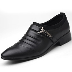 Men Set Business Dress Shoes PU Leather Pointed Toe Oxfords Shoes, Size:45(Black)