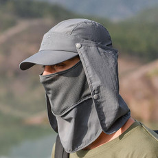 Multi-Function Sun Hat Outdoor Fishing Sunscreen Hat Speed Dry Baseball Cap(Dark Gray)