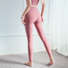 Skin Friendly And Nude Fashion Yoga Pants High Waist, Abdomen And Hip Lifting Fitness Pants (Color:Quicksand Powder Size:M)