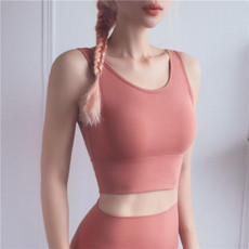 Full Package Deep U-back Shockproof Gathered Fashion Vest Sports Bra (Color:Fog Brown Size:M)