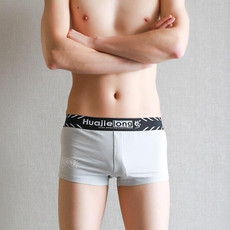 Men Solid Color Slim Breathable Boxer Underwear (Color:Grey Size:XXL) Men Solid Color Slim Breathable Boxer Underwear (Color:Grey Size:XXL)