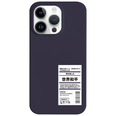 For iPhone 13 Pro Max Painted Pattern Skin-friendly PC Phone Case(Purple World Peace) For iPhone 13 Pro Max Painted Pattern Skin-friendly PC Phone Case(Purple World Peace)