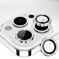 For iPhone 14 Pro / 14 Pro Max ENKAY AR Anti-reflection Individual Diamond Ring Camera Lens Glass Full Film(Silver)