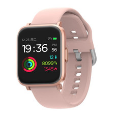 CS201 Fashion Sports IP68 Waterproof Smart Bluetooth Watch, Support Heart Rate Monitoring & Blood Oxygen Monitoring & Sleep Monitoring & Exercise Monitoring(Pink) CS201 Fashion Sports IP68 Waterproof Smart Bluetooth Watch, Support Heart Rate Monitoring & Blood Oxygen Monitoring & Sleep Monitoring & Exercise Monitoring(Pink)