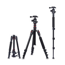 TRIOPO Oubao A-208S Adjustable Portable  Aluminum Alloy Tripod with Ball Head for SLR Camera