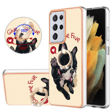 For Samsung Galaxy S21 Ultra 5G Electroplating Dual-side IMD Phone Case with Ring Holder(Lucky Dog)