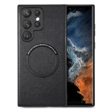 For Samsung Galaxy S23 Ultra 5G Solid Color Leather Skin Back Cover Phone Case(Black) For Samsung Galaxy S23 Ultra 5G Solid Color Leather Skin Back Cover Phone Case(Black)