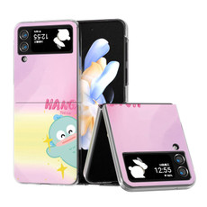 For Samsung Galaxy Z Flip4 5G Painted Pattern PC Phone Case(Cute Dinosaur)