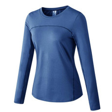 Fall And Winter Plus Velvet Quick-drying Stretch Yoga Long-sleeved Shirt for Ladies (Color:Sea Blue Size:XXL)