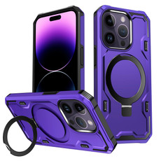 For iPhone 14 Pro Max Patronus MagSafe Magnetic Holder Phone Case(Purple)