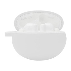 For Huawei FreeBuds 4i Silicone Wireless Bluetooth Earphone Protective Case Storage Box(White)