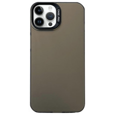 For iPhone 12 Pro Max Semi Transparent Frosted PC Phone Case(Brown) For iPhone 12 Pro Max Semi Transparent Frosted PC Phone Case(Brown)
