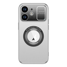 For iPhone 12 Large Window MagSafe Skin Feel PC Phone Case(Silver Gray)