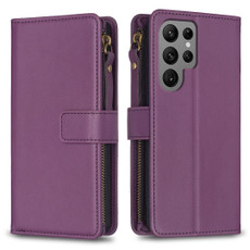 For Samsung Galaxy S24 Ultra 5G 9 Card Slots Zipper Wallet Leather Flip Phone Case(Dark Purple) For Samsung Galaxy S24 Ultra 5G 9 Card Slots Zipper Wallet Leather Flip Phone Case(Dark Purple)