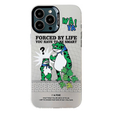 For iPhone 14 Pro Electroplated Silver Series PC Protective Phone Case(Frog) For iPhone 14 Pro Electroplated Silver Series PC Protective Phone Case(Frog)