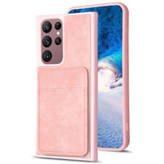 For Samsung Galaxy S22 Ultra 5G BF28 Frosted Card Bag Phone Case with Holder(Pink) For Samsung Galaxy S22 Ultra 5G BF28 Frosted Card Bag Phone Case with Holder(Pink)