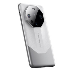 For Huawei Mate 60 RS Ultimate Imitation Ultimate Design PC + Leather Phone Case(Silver)