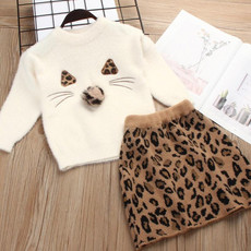 Girl Solid Color Sweater Mink Velvet + Leopard Skirt Two-piece (Color:Beige Size:120)